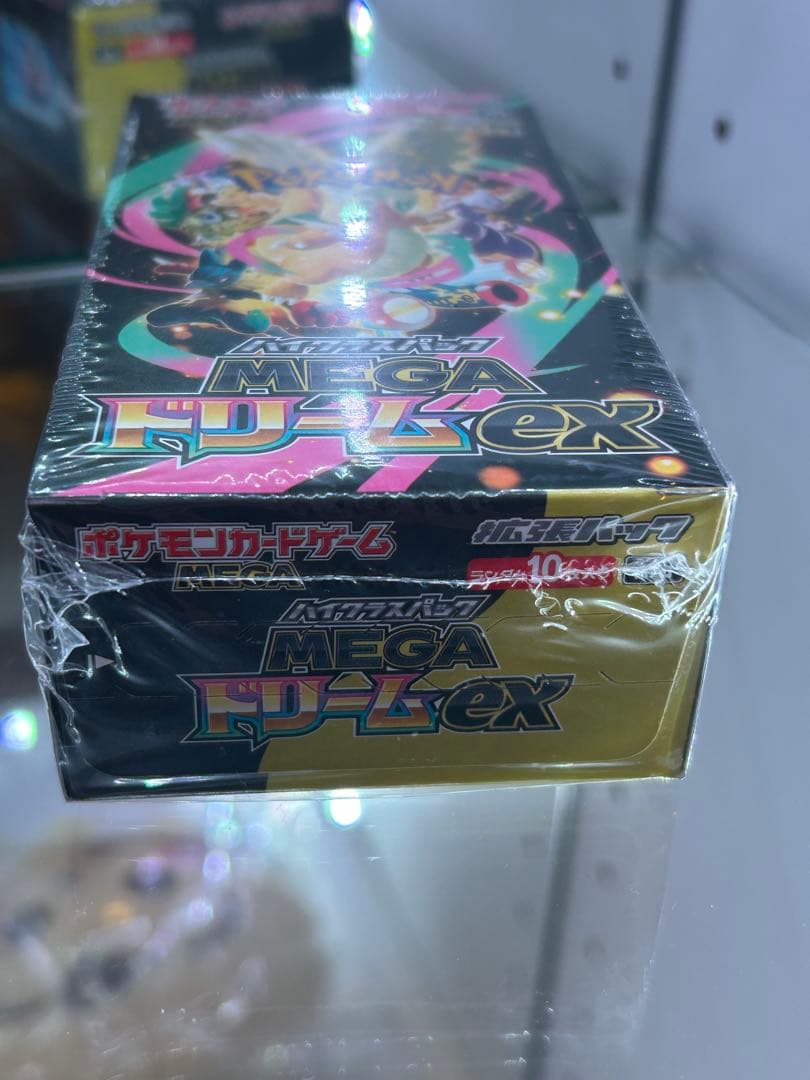 メガドリームex BOX + リザードン MA セット