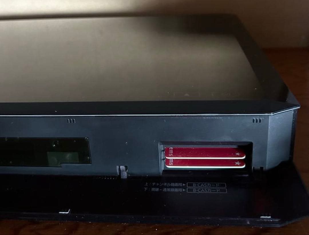 R*i様 超美麗！全自動DIGA Panasonic DMR-UX7030