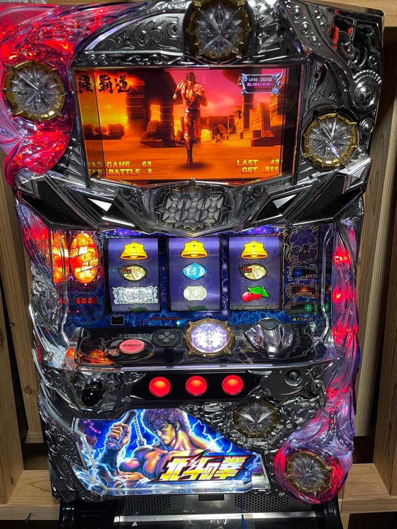 【引き取り歓迎】パチスロ 実機 北斗の拳 強敵