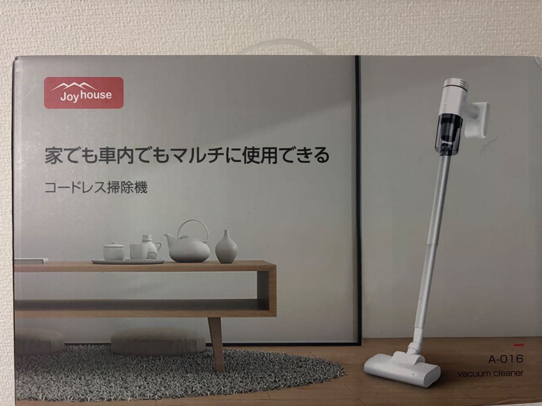 Joyhouse コードレス掃除機 A-016 未使用　未開封