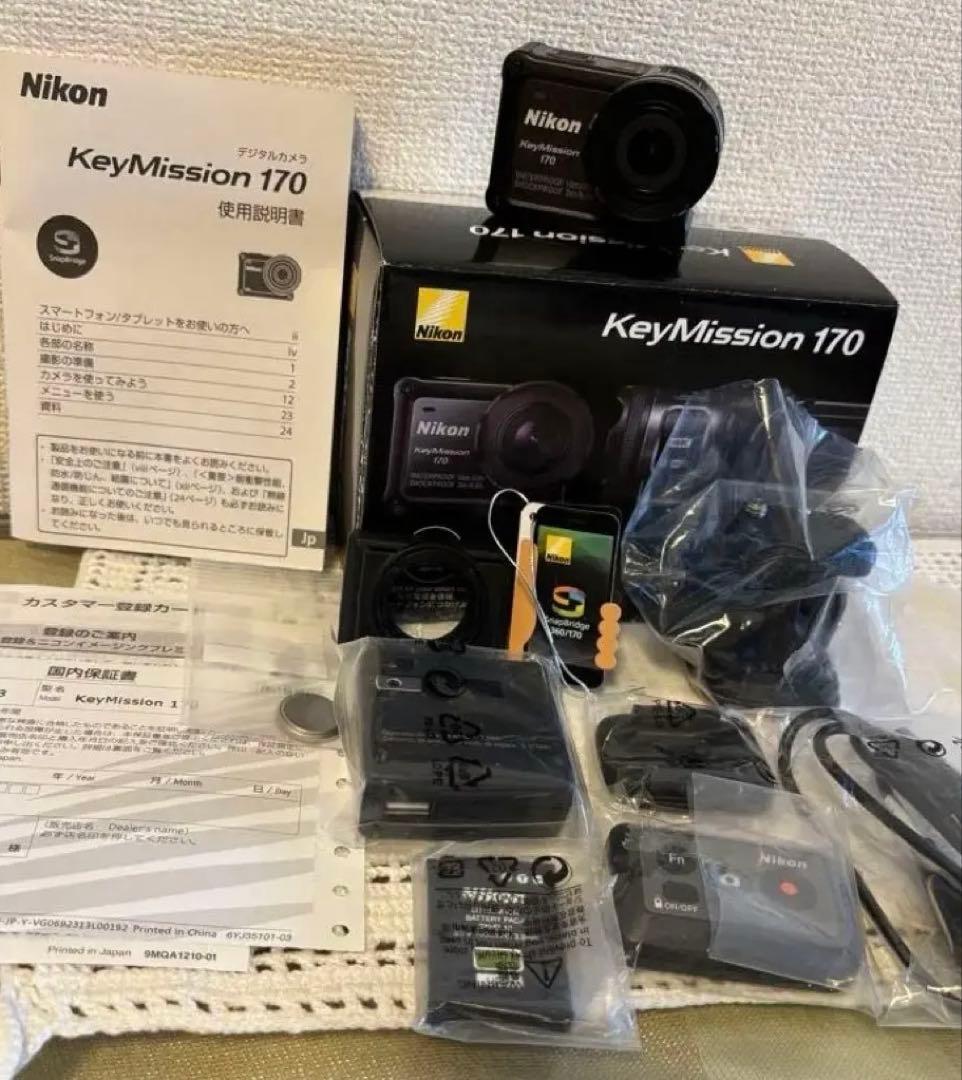 Nikon KeyMission 170 ブラック