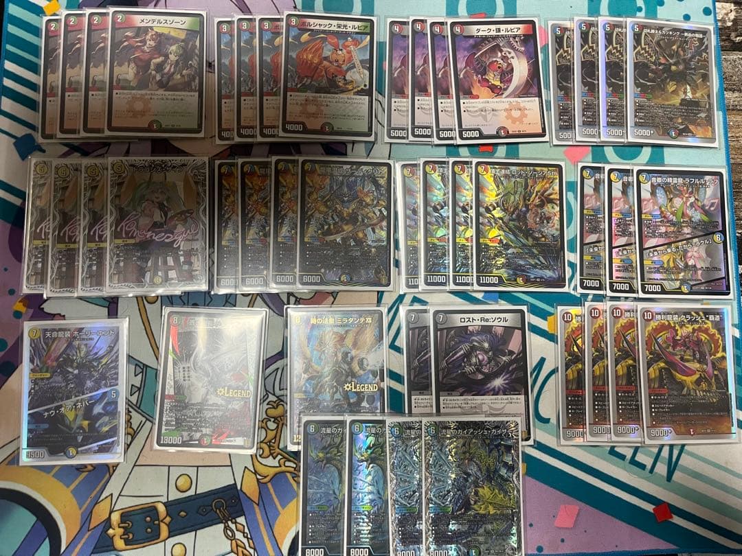 5Cザーディクリカ　クラッシュ覇道　ガイアッシュ　デッキ