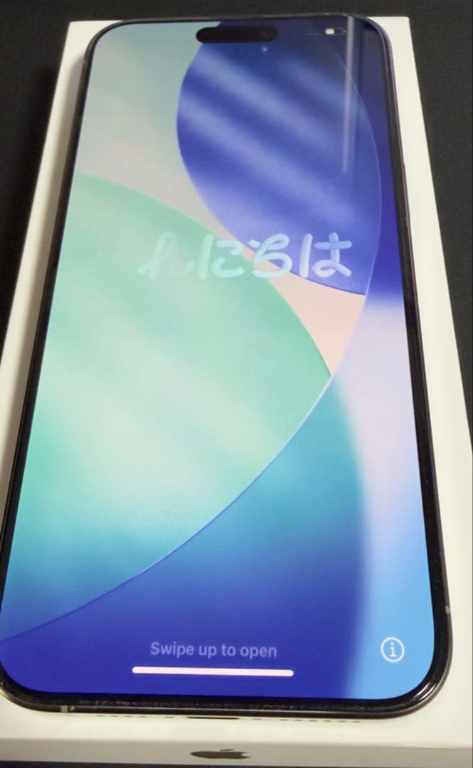 Apple iPhone 15 pro max 256GB ホワイトチタニウム