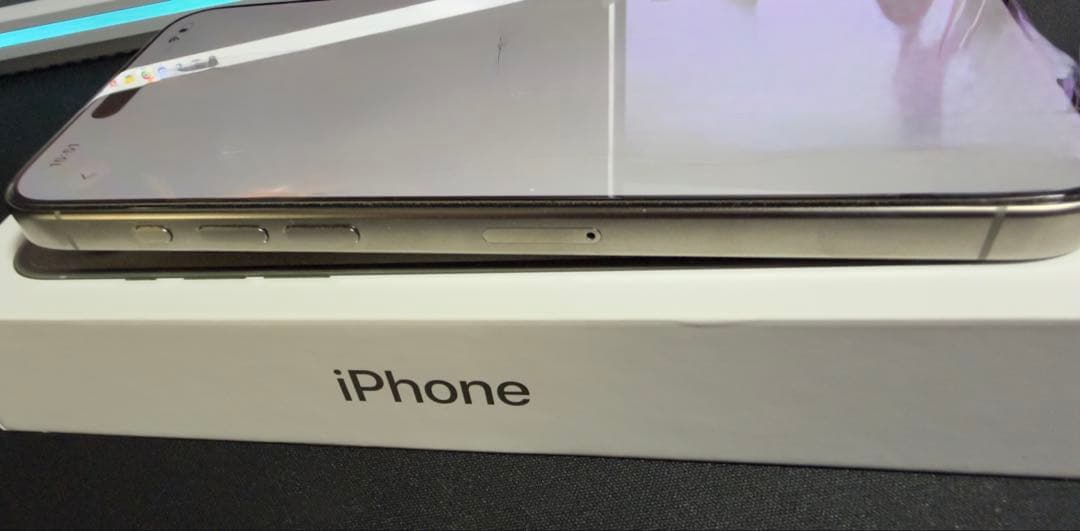 Apple iPhone 15 pro max 256GB ホワイトチタニウム