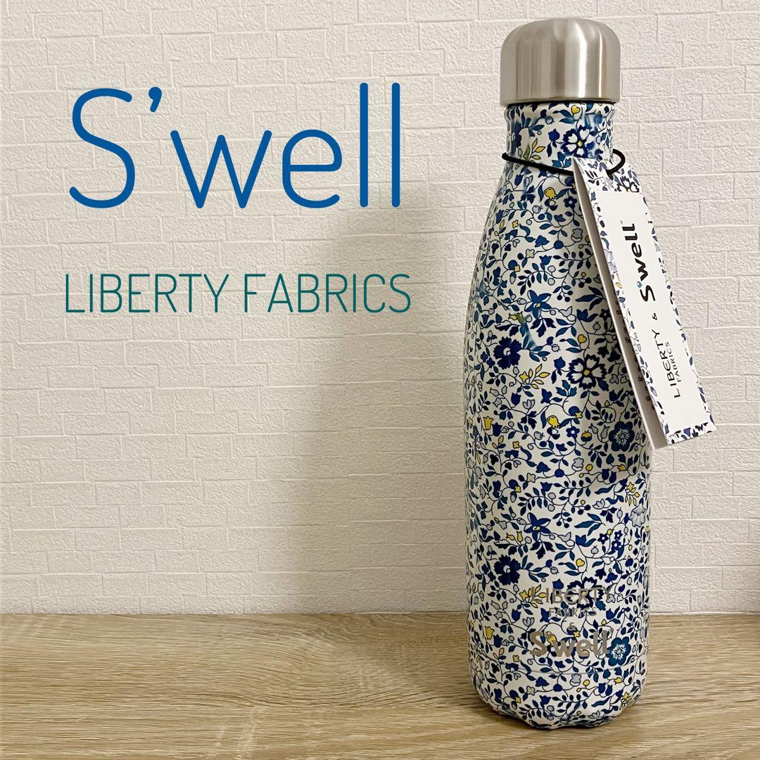☆新品未使用☆ S'well × リバティ ステンレスボトル／水筒