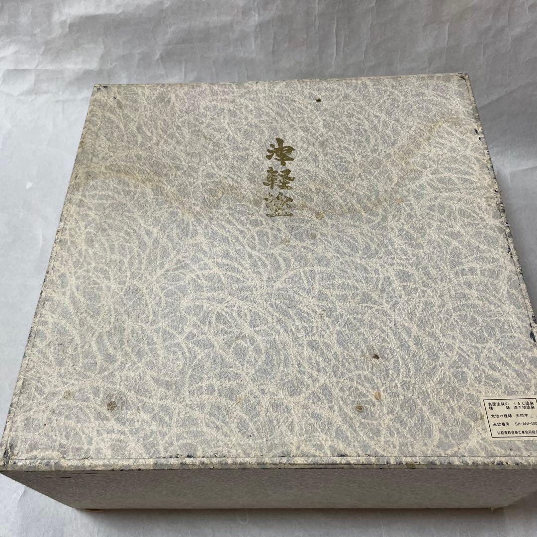 高級津軽塗り紋紗塗　木製茶櫃セット　ススキ模様