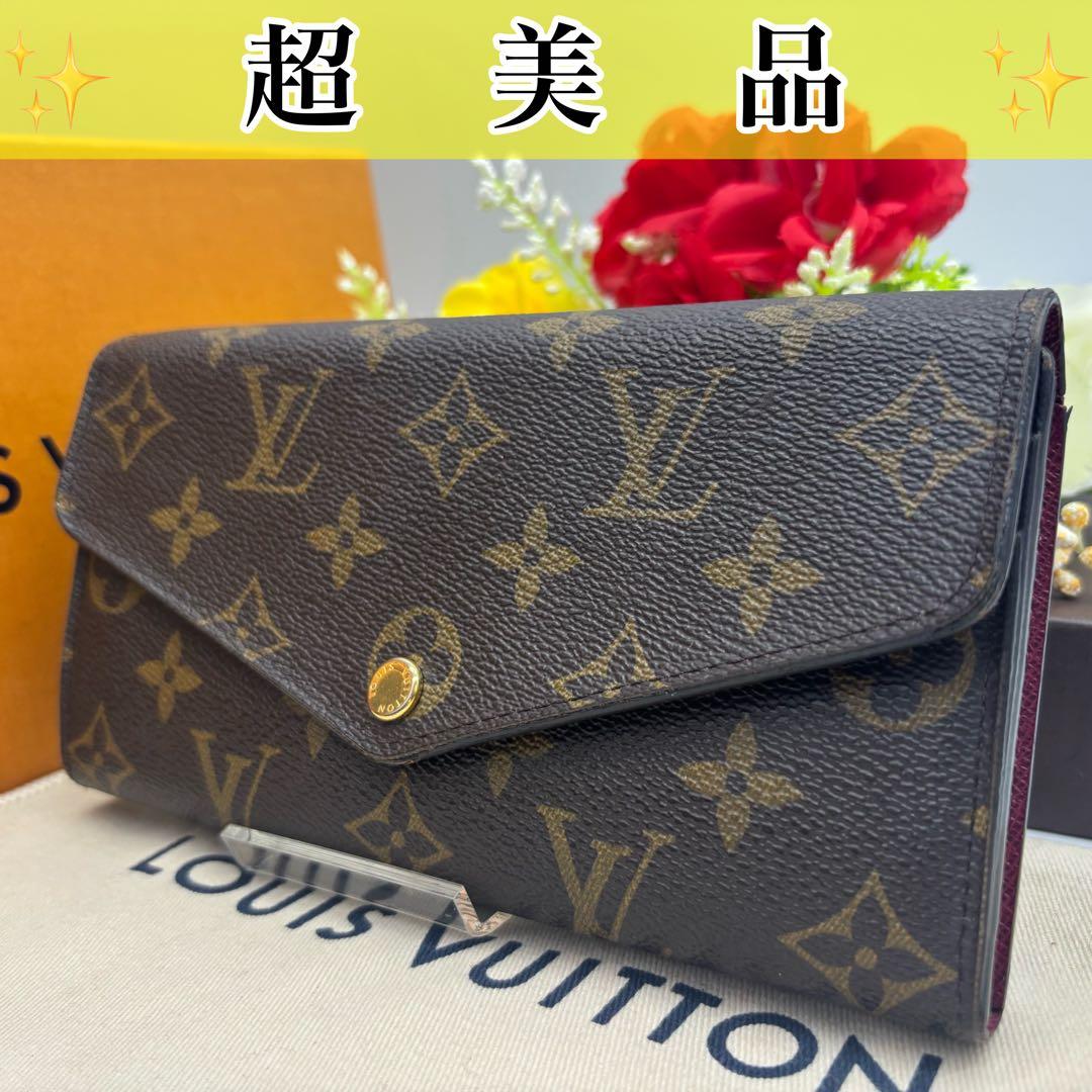✨超美品✨ルイヴィトン　新型　ポルトフォイユサラ　モノグラム　フューシャ　長財布