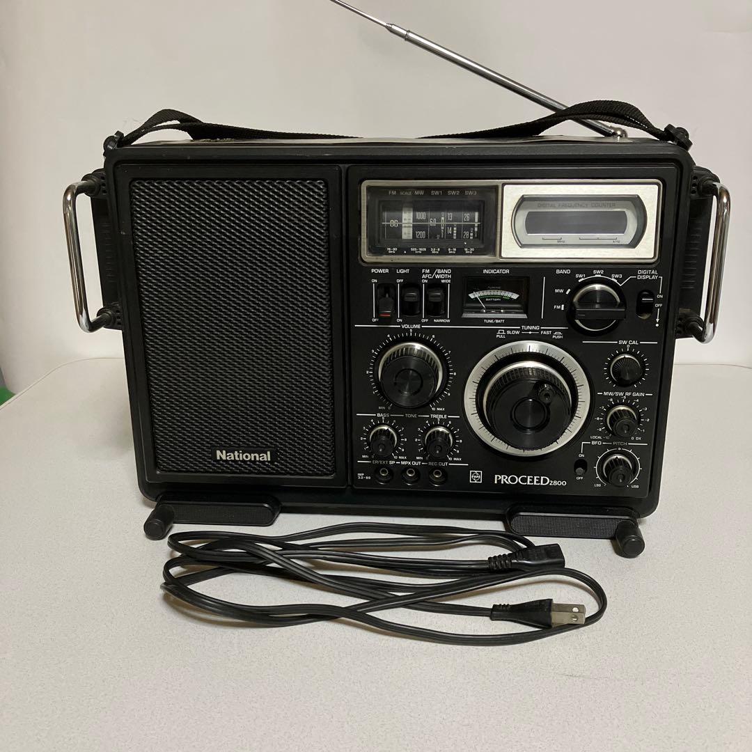 ナショナルラジオ　プロシード２８００　　　　完動品