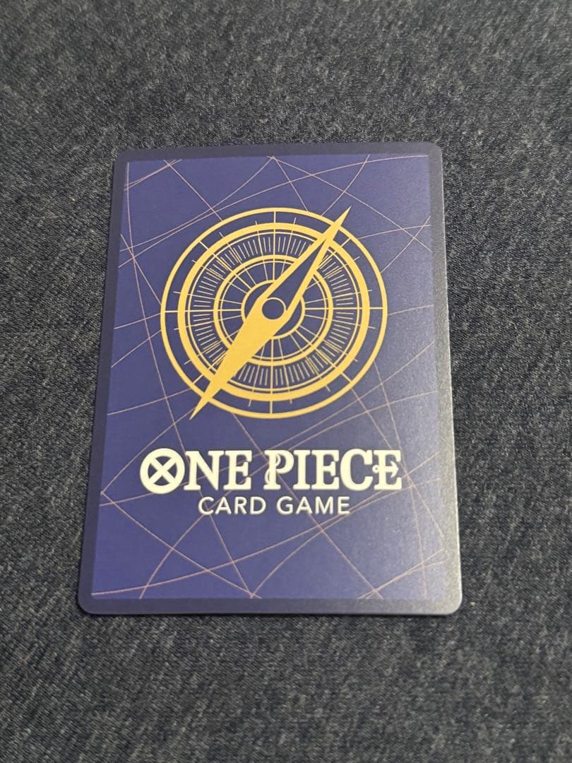 ONE PIECE CARD 侵食輪回