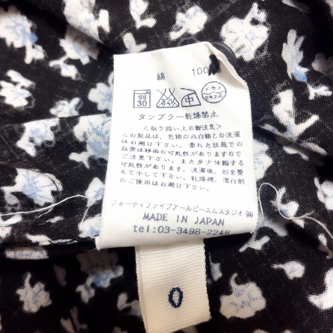 45R コットン 花柄 ギャザー ワンピース Cotton Dress