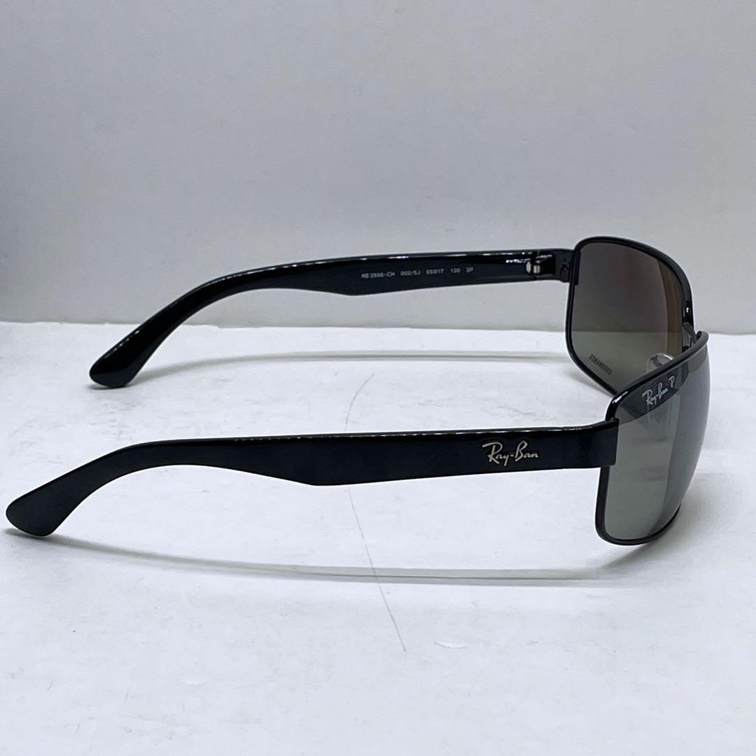 レイバン RB3566CH CHROMANCE POLARIZED 偏光