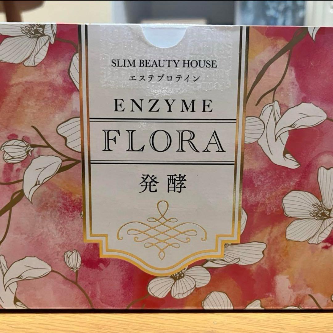 SLIM BEAUTY HOUSE ENZYME FLORA カカオ60袋入り