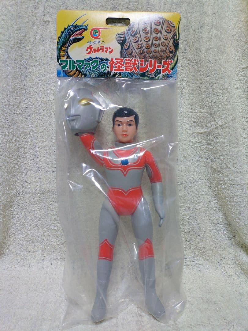 ブルマァク マスク取れ 帰ってきたウルトラマン(レトロカラー) 大 ソフビ