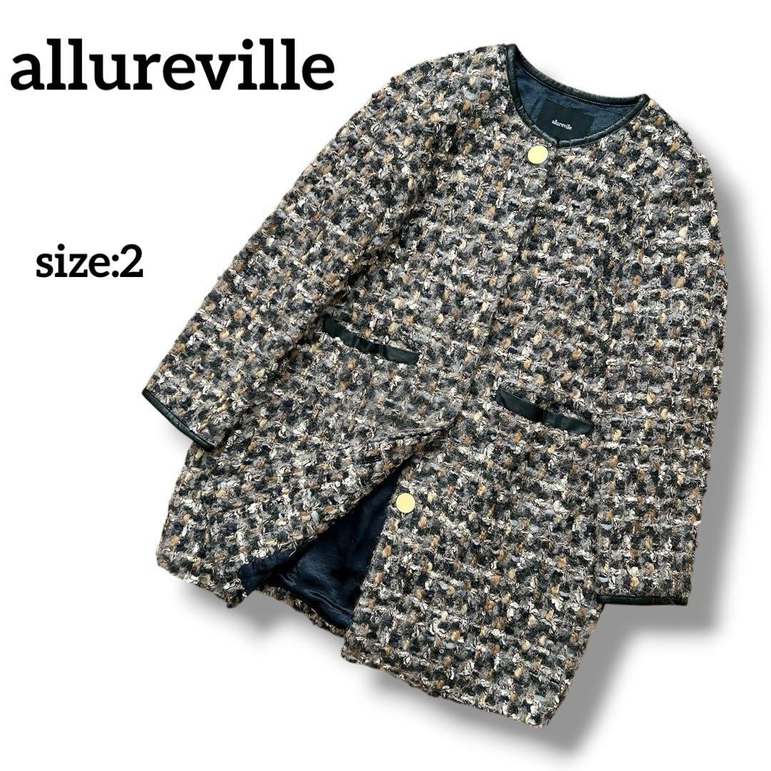 allureville　ツイードノーカラーコート　ジャケット　金ボタン　2