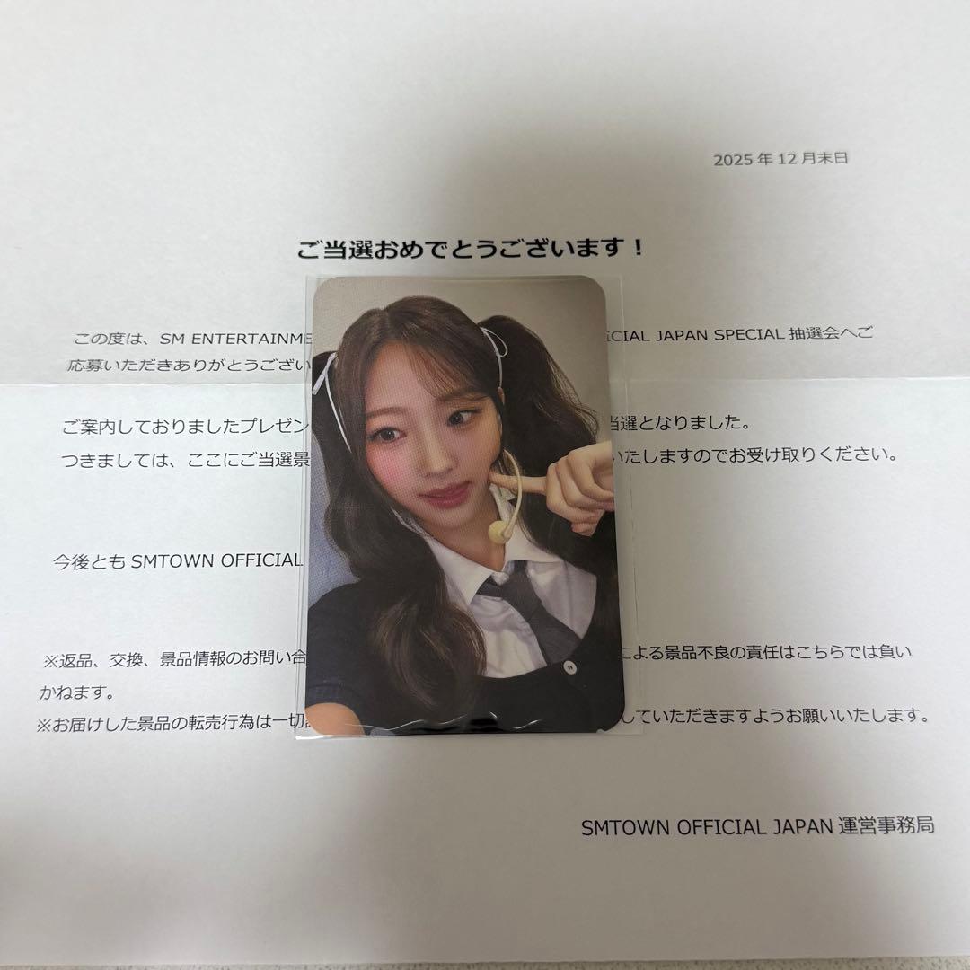 Hearts2Hearts 創立30周年記念　ステラ　ハトゥハ　トレカ