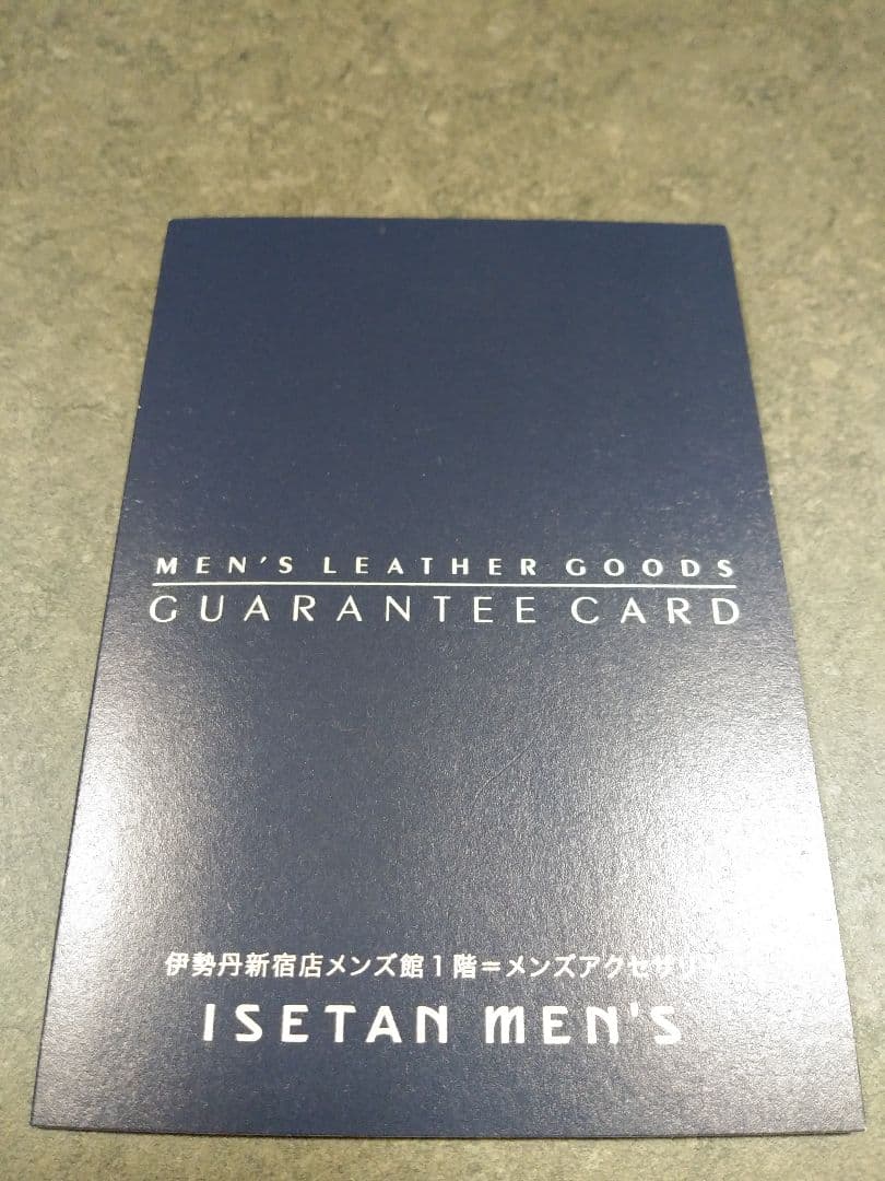 KTルイストン　名刺入れ　黒赤（残り1品）