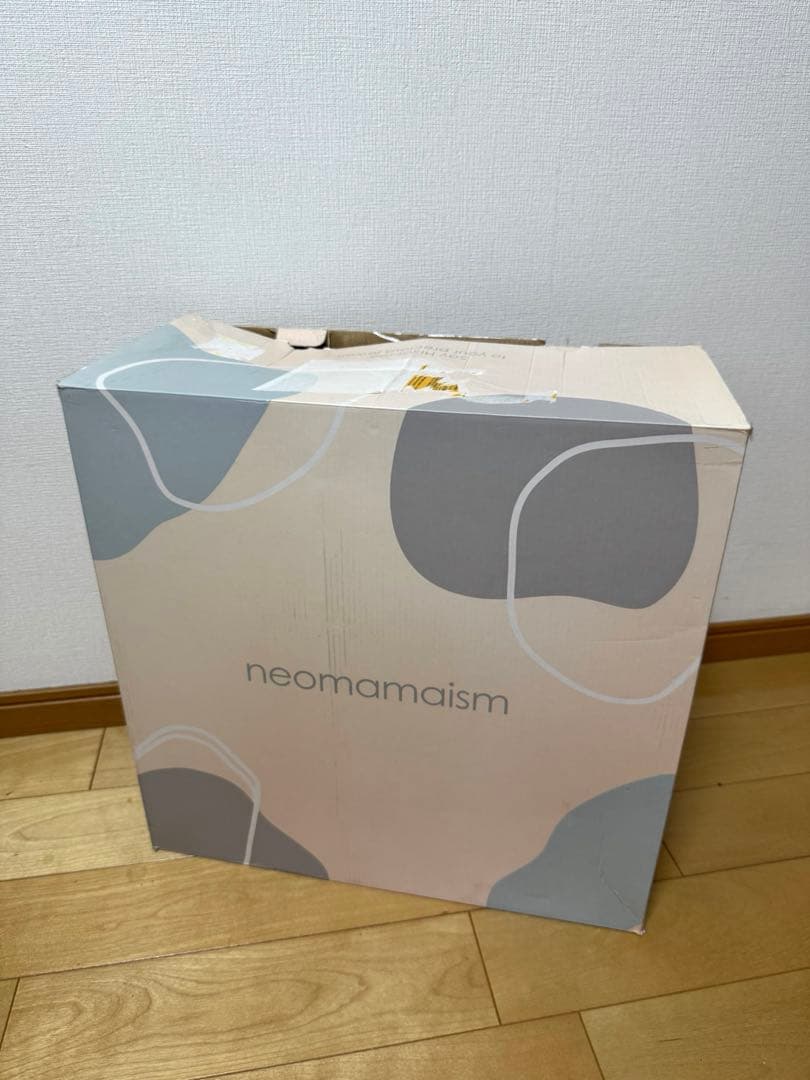 ネオママイズム　ベッドインベッド　折りたたみベッドグレー