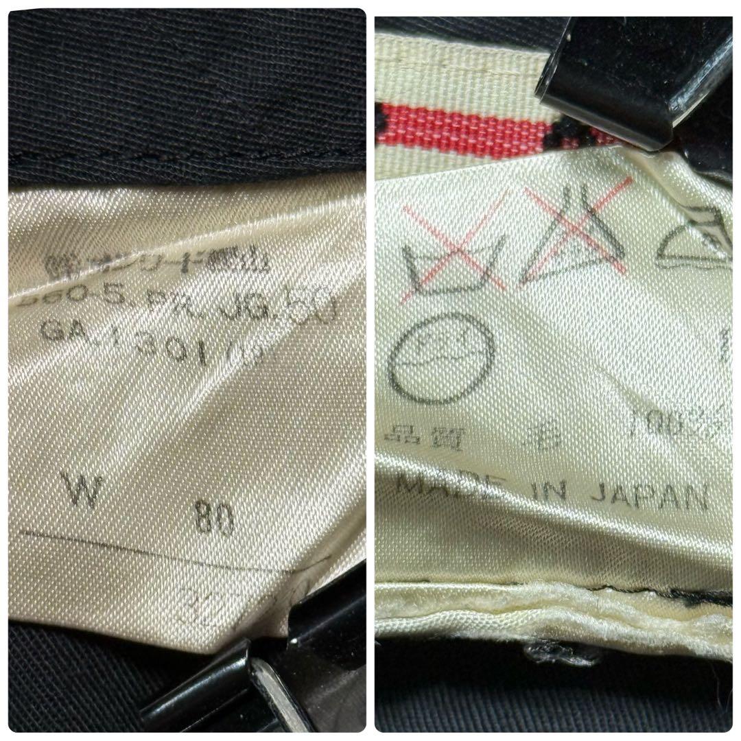 Jean Paul GAULTIER 90's ウールワイドスラックス 黒