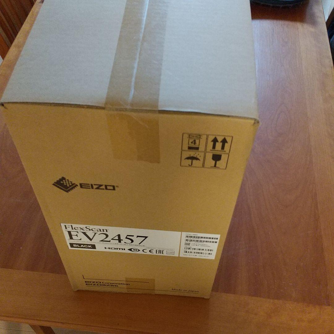 EIZO FlexScan EV2457 ブラック