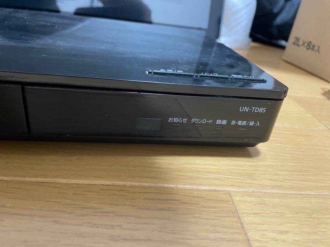 Panasonic プライベートビエラ UN-TD8S UN-15CT