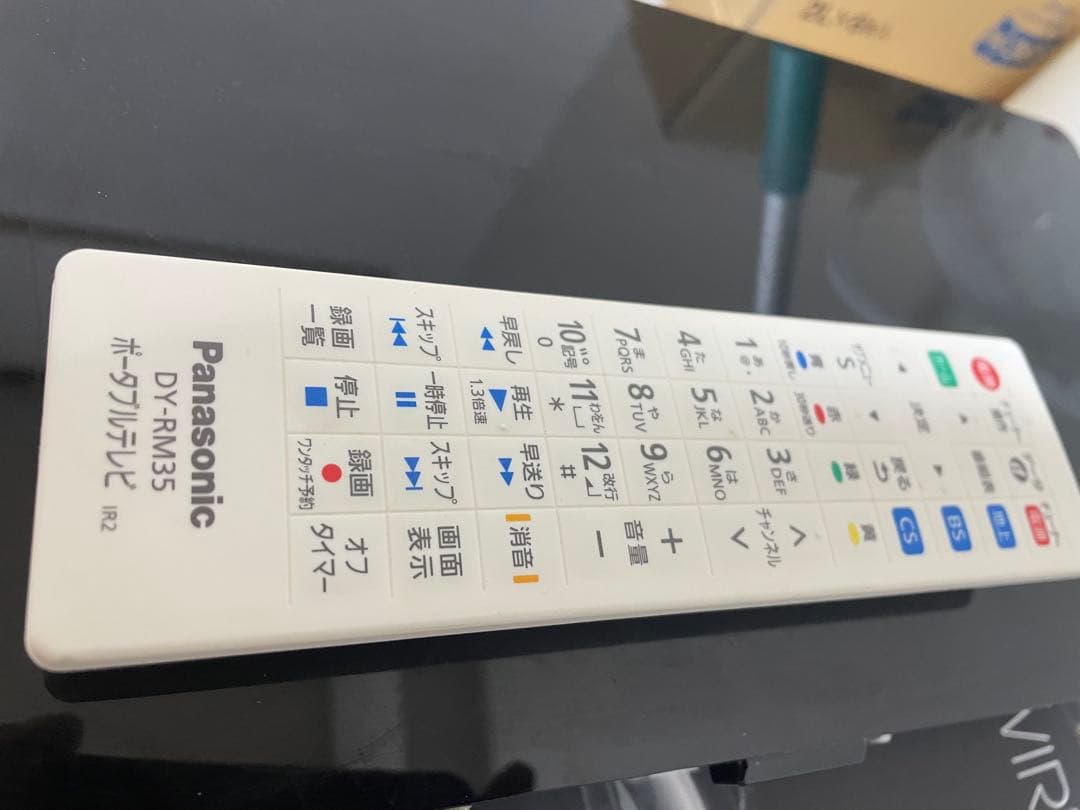 Panasonic プライベートビエラ UN-TD8S UN-15CT