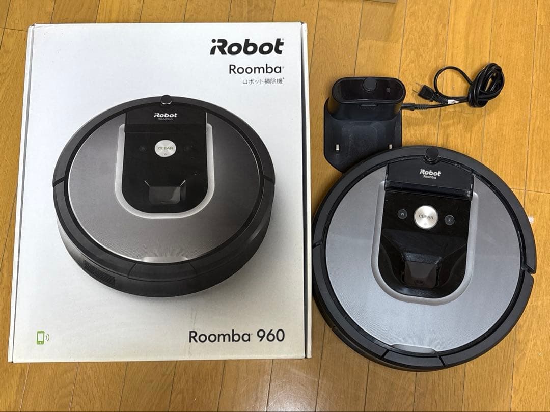 ルンバ 960 iRobot Roomba 本体 充電ドック付き 箱付き