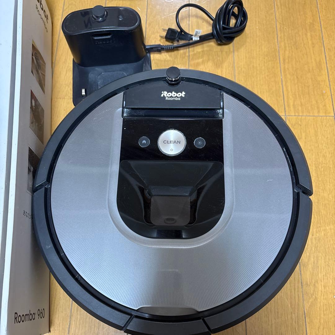 ルンバ 960 iRobot Roomba 本体 充電ドック付き 箱付き