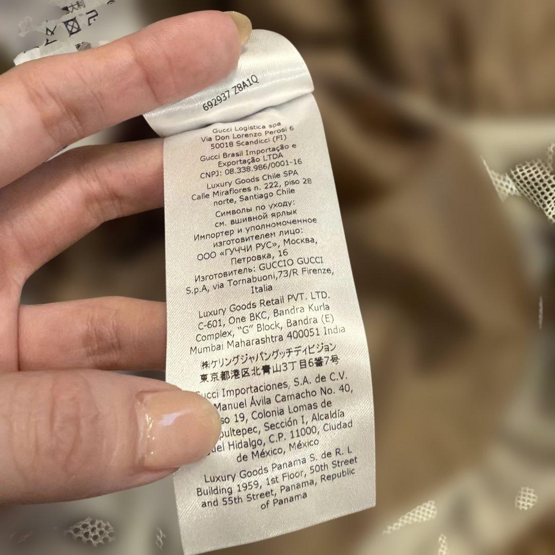 【新品】GUCCI シェリーライン フーデッドナイロンブルゾン