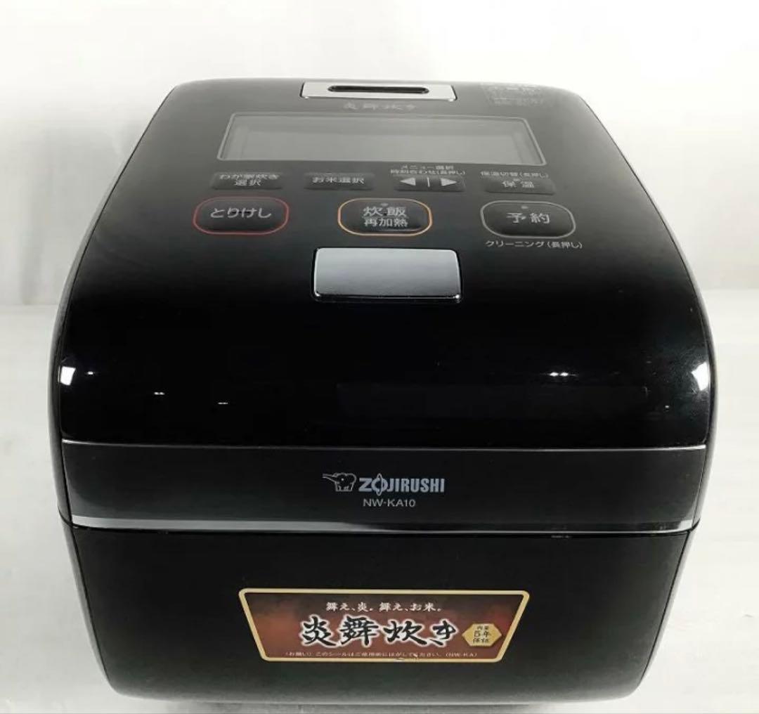 象印 / ZOJIRUSHI 炎舞炊き NW-KA10 圧力IH 式炊飯器