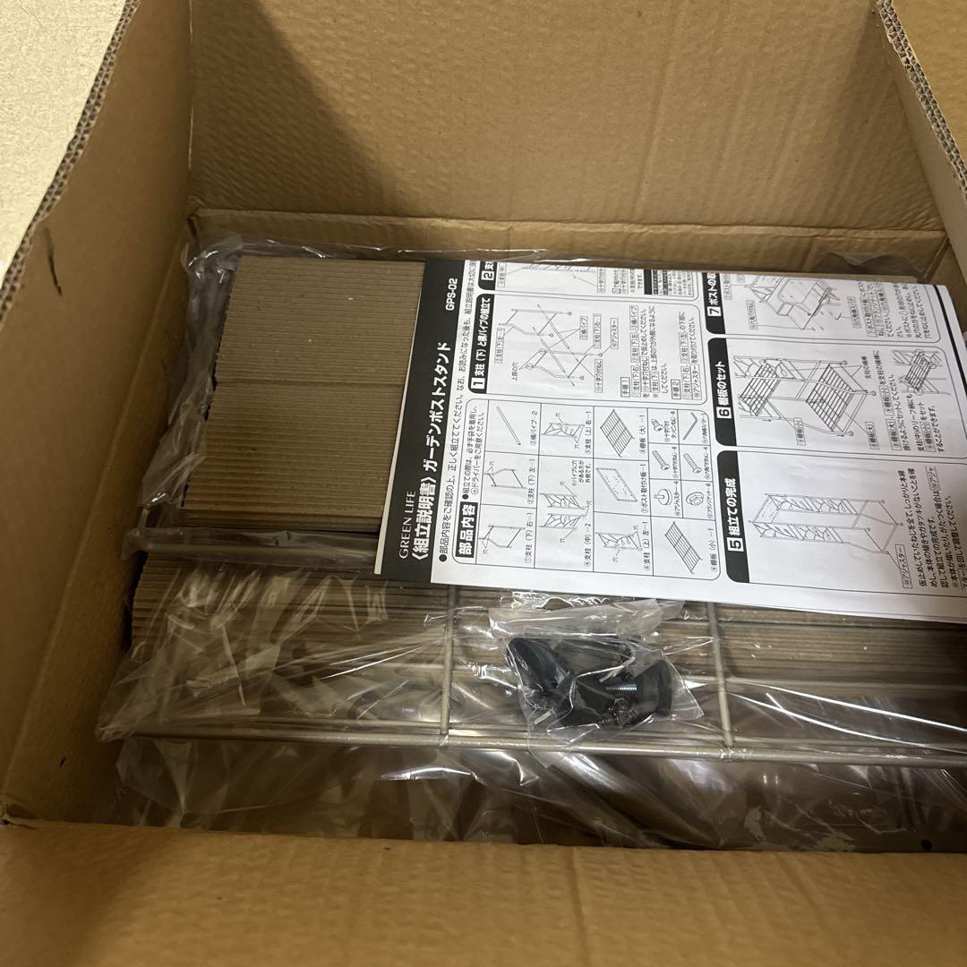 【未使用品】グリーンライフ ポストスタンドセット ポストスタンド 郵便受けセット