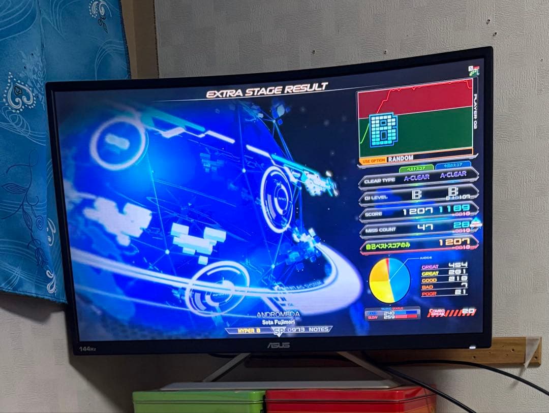 ASUSモニター　VA326H