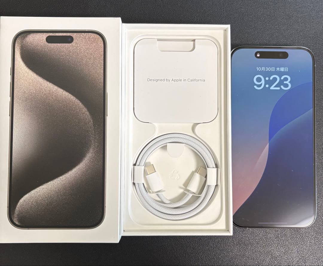 iPhone 15 Pro 128GB SIMフリー