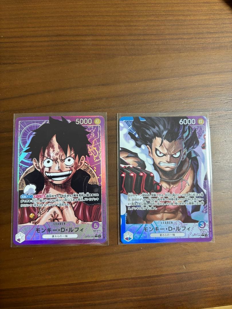 ワンピースカード　ルフィ　リーダーパラレル　OP05-060 OP11-040