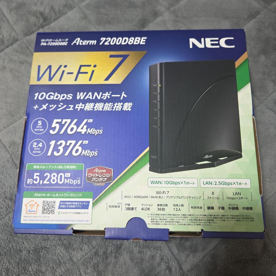 ミスターぽこ様 Aterm 7200D8BE PA-7200D8BE