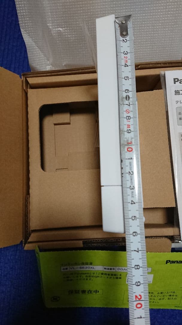 パナソニックテレビドアホン本体