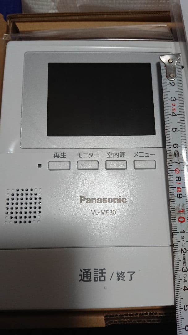 パナソニックテレビドアホン本体