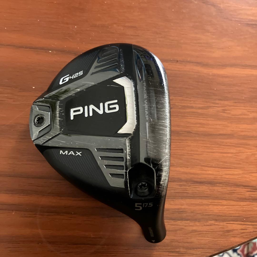 PING ピンG425 max 5w 17.5度 ヘッドカバー付き　ヘッドのみ