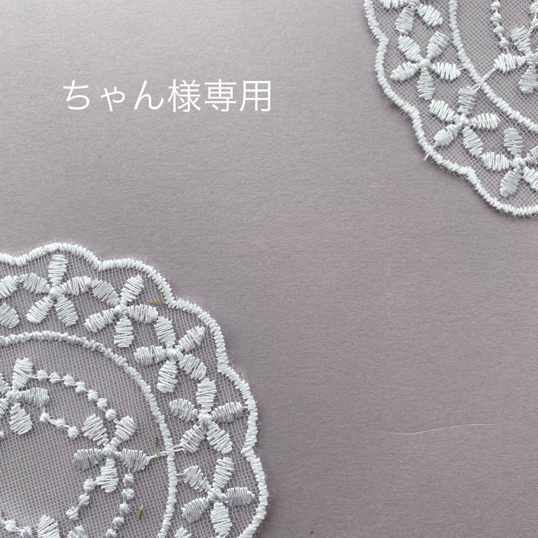 【専用です】14kgf♢ピアス/ブレスレット♢計8点