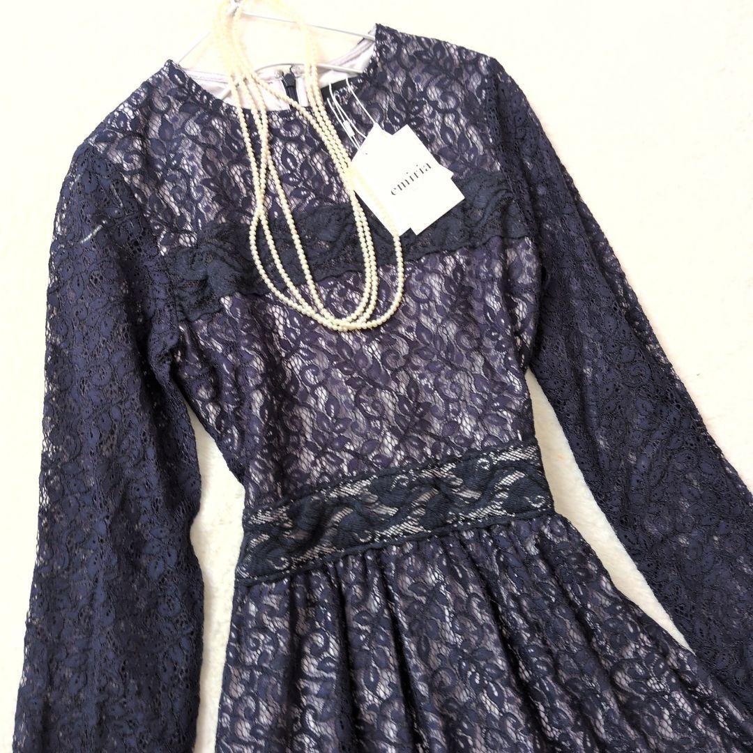 新品✩エミリアウィズ✩レース切り替えロングワンピース✩マキシ丈✩ネイビーＳ