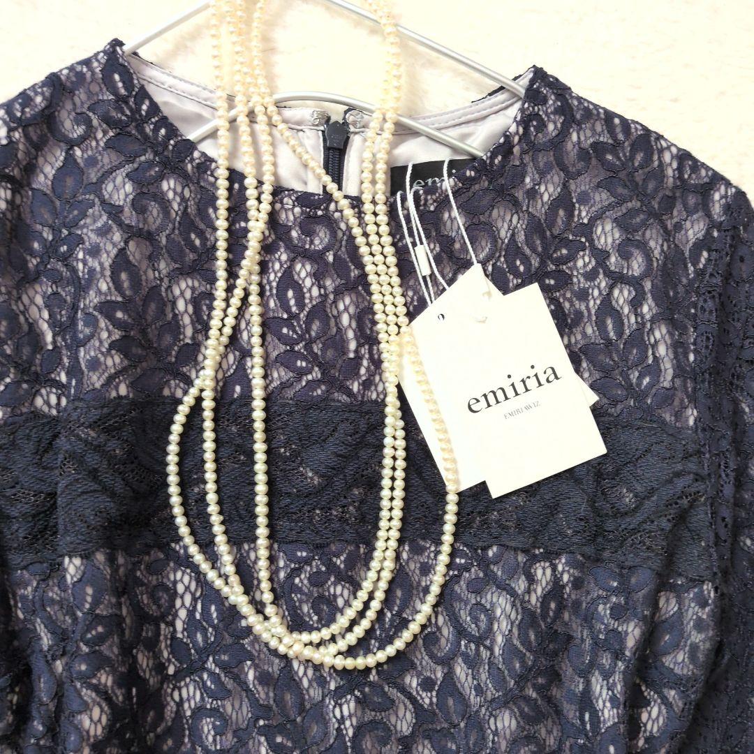 新品✩エミリアウィズ✩レース切り替えロングワンピース✩マキシ丈✩ネイビーＳ