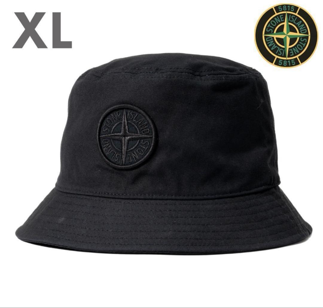 STONE  コットン バケットハット　試着のみ