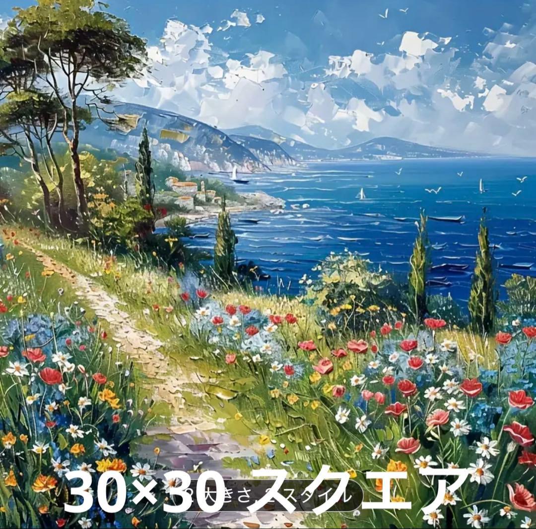 ダイヤモンドアートキット　まとめ売り 11点＋おまけ 30x40 30×30