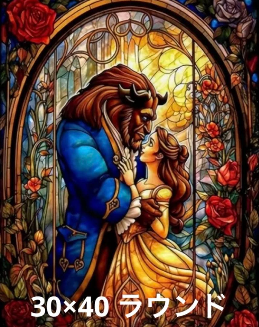 ダイヤモンドアートキット　まとめ売り 11点＋おまけ 30x40 30×30