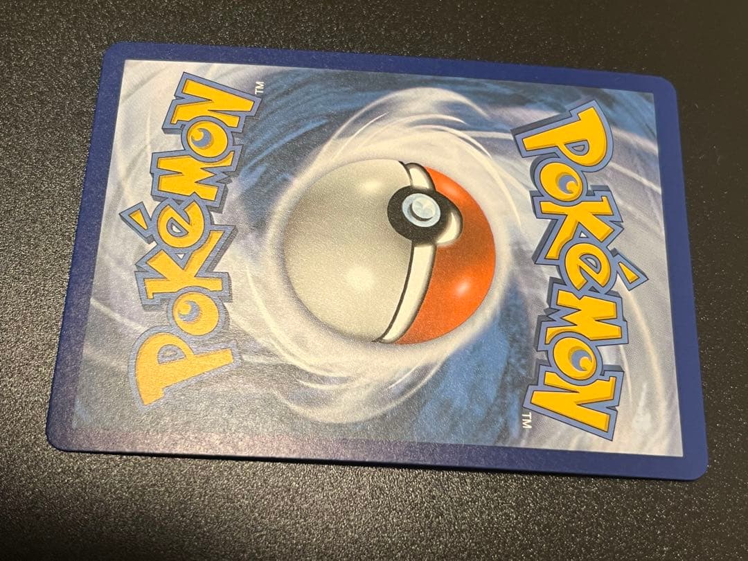 美品 英語版 おたんじょうびピカチュウ 25th