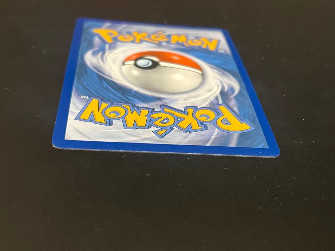 美品 英語版 おたんじょうびピカチュウ 25th