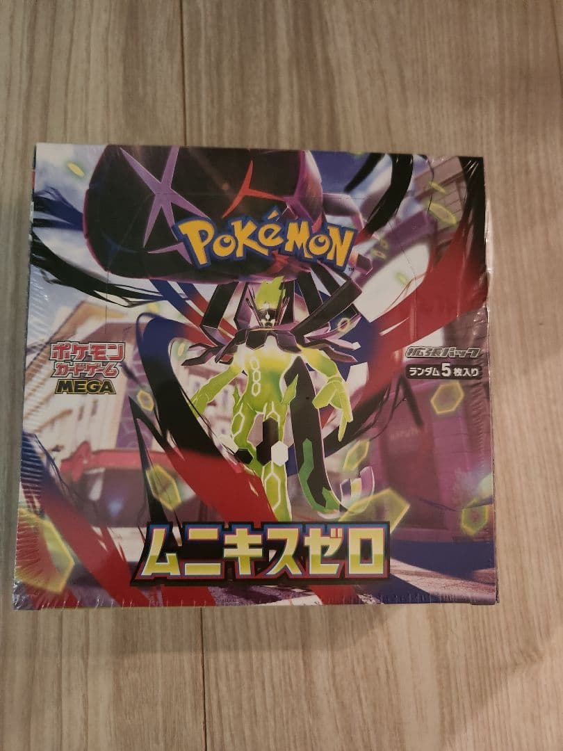 【新品未開封】ポケモンカード ムニキスゼロ BOX シュリンク付き