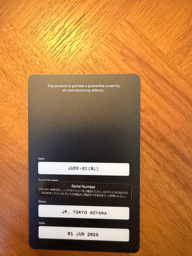 Gentlemonster ジェントルモンスター　サングラス　JUDE