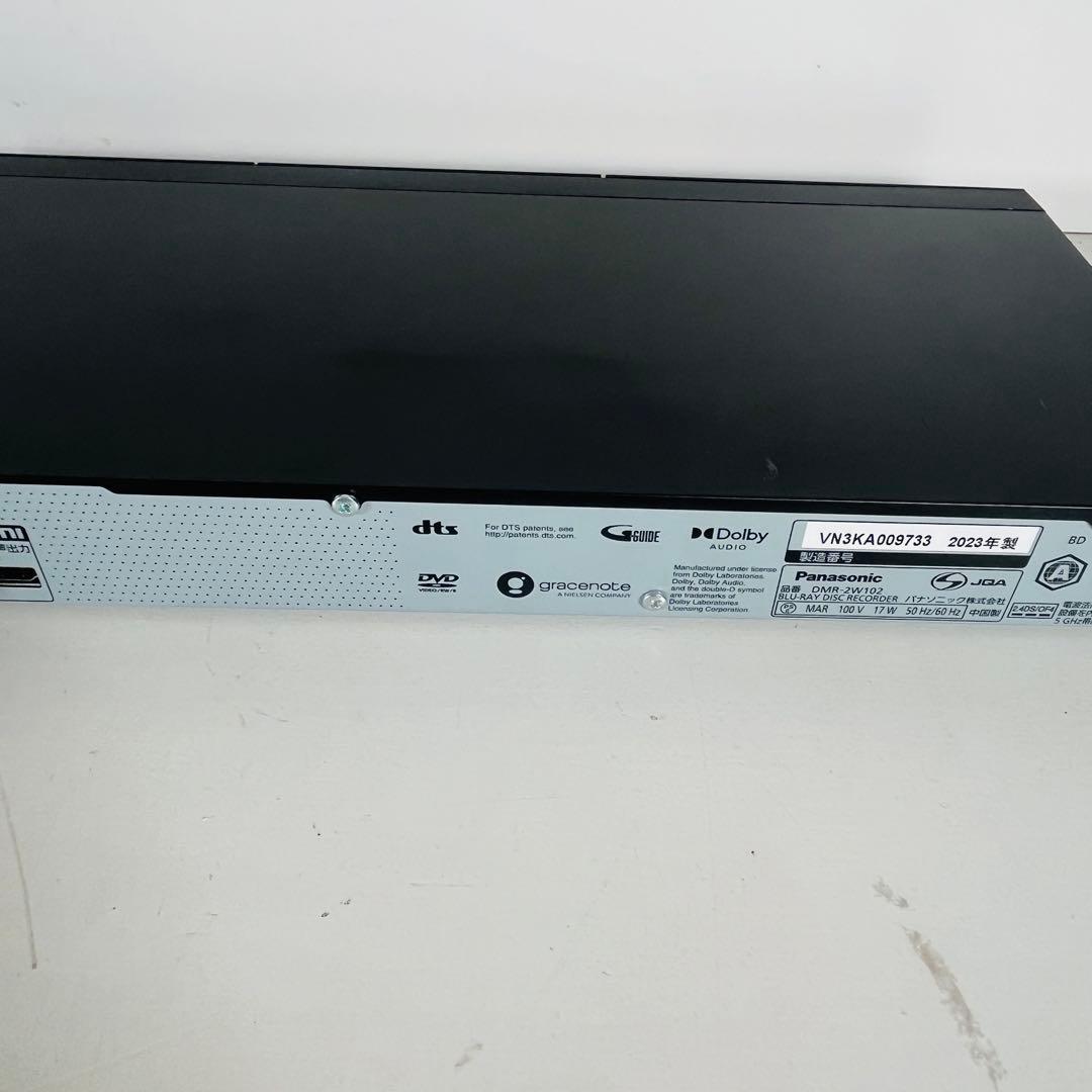2023年製　DMR-2W102 パナソニック　ブルーレイレコーダー
