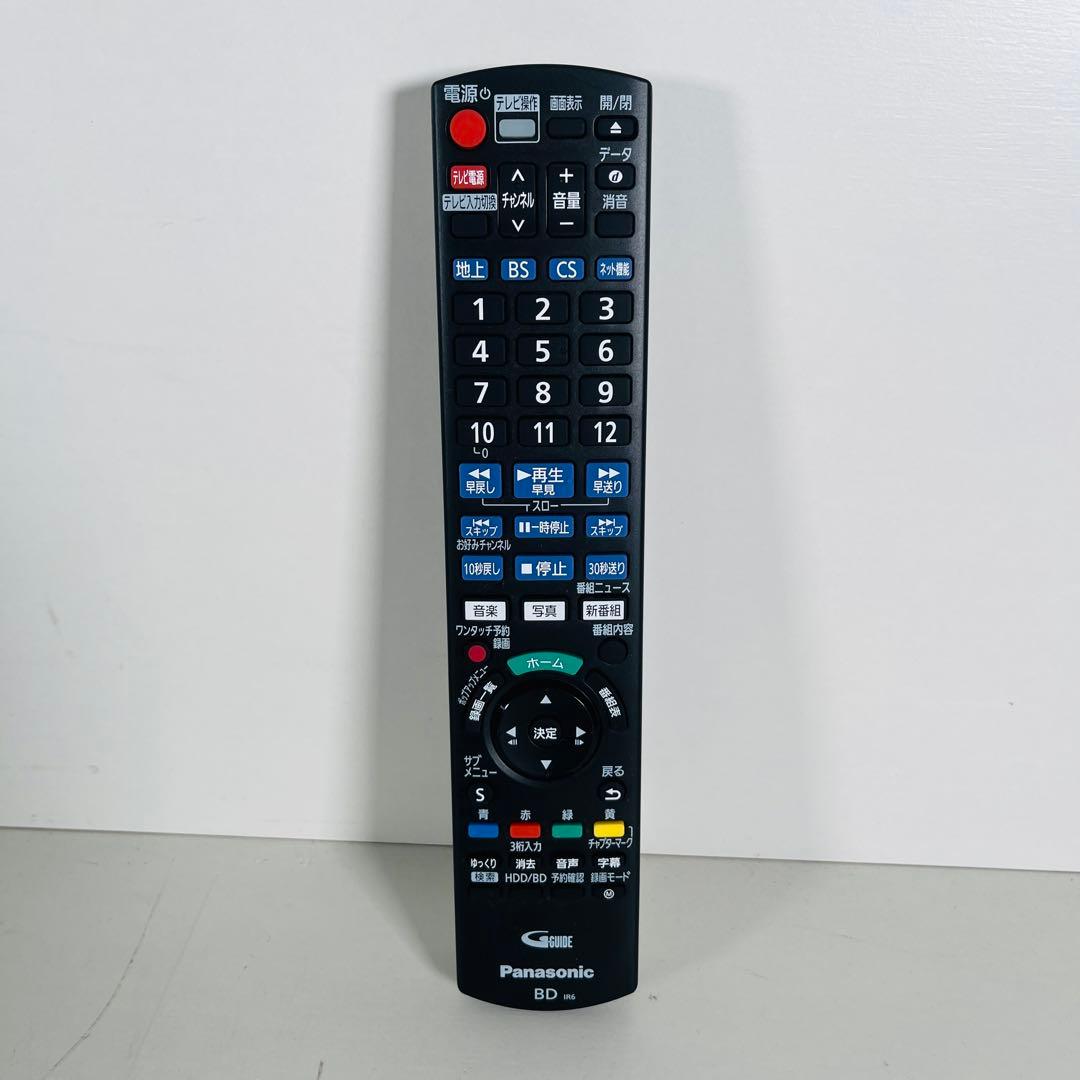 2023年製　DMR-2W102 パナソニック　ブルーレイレコーダー