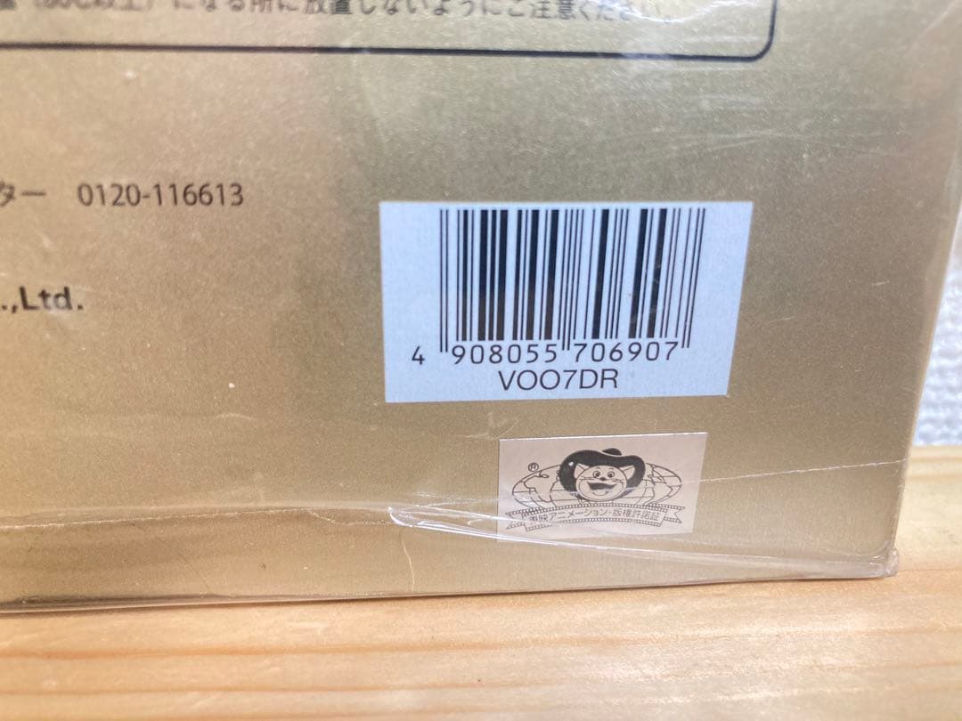 ☆新品 ドラゴンボール ゴルフボール ブリヂストン TourStage V10